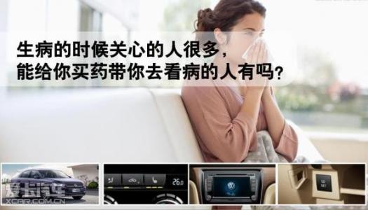 什么叫感情 图说：什么叫“感情”┃最近很火的一段话