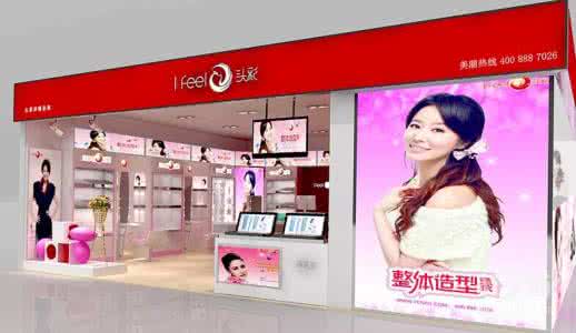 头彩发饰 头彩发饰加盟 2016年夏展隆重开幕，展会首日，老鬼博得头彩！