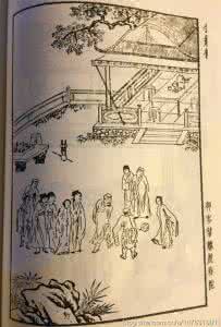 新 金 瓶 梅 续 集 《金瓶梅》诗文刍议(五)