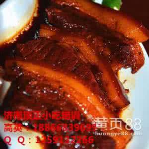 济南把子肉的做法 把子肉 济南把子肉的做法,济南把子肉怎么做好吃,济南把子肉的家常做法