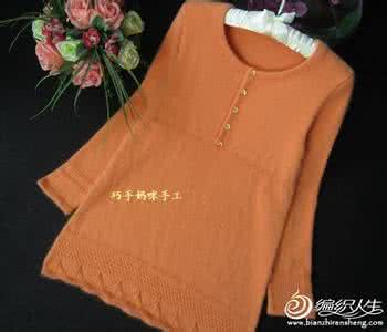 套头衫 套头衫  【巧手妈咪】-----如花-----橘黄色中长款