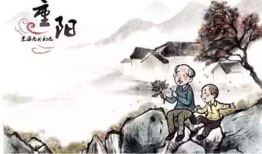 登高望远 有关重阳节登高的作文 重阳节登高望远
