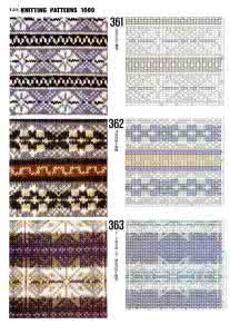 棒针花样1000种图解 棒针花样1000种(4)