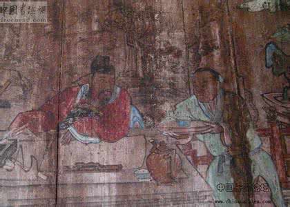 中国茶文化 中国茶文化101P