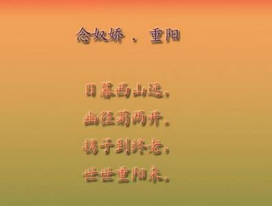 天涯明月刀莲花 关于莲的诗句 华灯一城梦，明月百年心