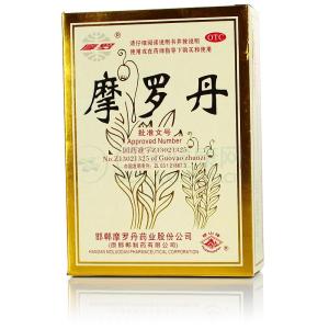 摩罗丹的功效与作用 摩罗丹的作用有哪些?选用摩罗丹有哪些理由?