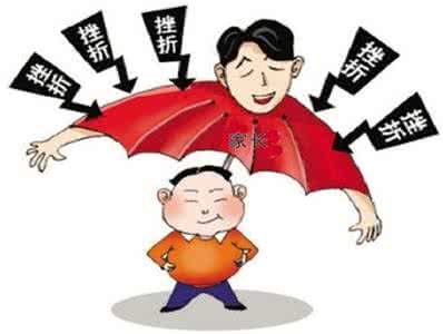 幼儿怎样进行挫折教育 如何对幼儿进行挫折教育