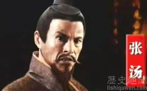 汉武帝时期的酷吏 酷吏张汤 汉武帝时期的御史大夫张汤因何而死