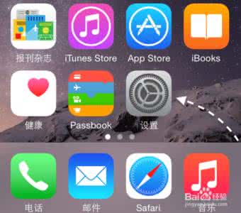 iphone6sdns消耗流量 苹果iphone6耗流量快是真的吗？