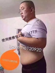 30岁男人身体健康标准 男人这里越大身体越不健康