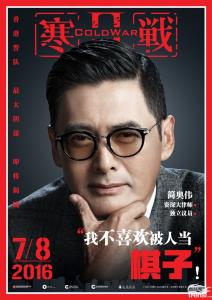 facebook主页封面尺寸 伙星怎么更换主页封面