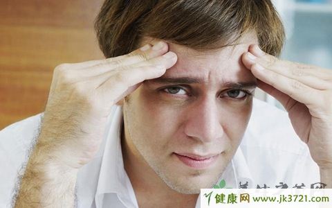 偏头痛止痛药 偏头痛止痛药 压力大犯头痛 服4个中医止痛良方