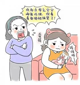 月子营养膳食食谱大全 健康营养的月子食谱,看到了千万要给老婆留着!