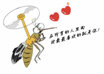 蚊子比较喜欢什么血型 蚊子比较喜欢什么血型？