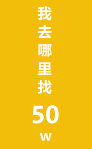 天文地理 天文地理基本常识 3189字 投稿：侯幩幪