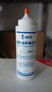 医用胎心仪哪个牌子好 医用胎心仪哪个牌子好 胎心仪什么牌子好论坛?