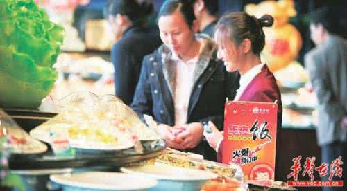 咸宁药监局 湖北省食药监局公布不合格食品 咸宁一酒店上榜