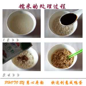 咸鸭蛋蛋壳有黑点 3个小时快速创意自制咸鸭蛋——蛋壳里面有乾坤：金屋藏娇