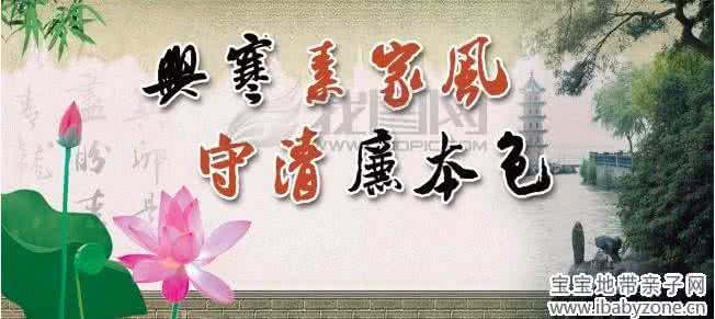 家风 重启祭祖,只为垂训家风