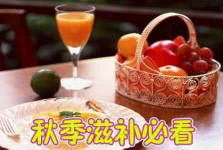 食补养生大法好，你不美谁美！