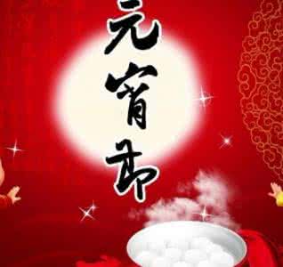 2014七夕情人节祝福语 2014年情人节祝福语大全