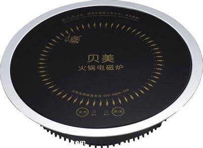 电磁炉加热慢维修绝招 电磁炉的危害有哪些,降低电磁炉的危害四大绝招