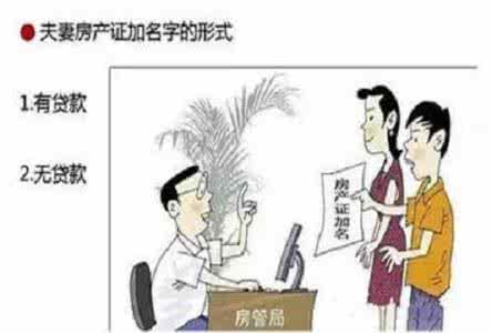 婚姻年龄差距 【婚姻破裂】年龄差距真会导致婚姻问题？_婚姻破裂