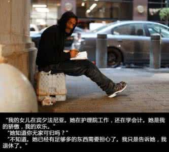 人像摄影师 失业摄影师用街头人像刷遍了朋友圈,每张都藏着无尽的故事