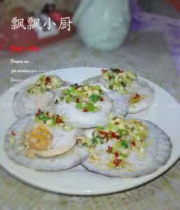 清蒸扇贝的家常做法 蒸扇贝 清蒸扇贝的做法,清蒸扇贝怎么做好吃,清蒸扇贝的家常做法