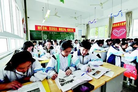 基于积极心理学的高职学生实习心理研究