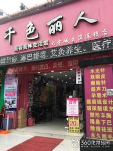 大学生校园跑腿计划书 校园孕生新行业:大学生“跑腿族”月入过千