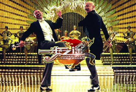 豪华ktv每晚选花魁 《一步之遥》里选花魁是怎么选的？丨壹读百科