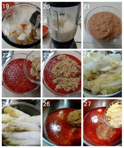 韩国辣白菜的制作方法 韩餐的重要原料之一“辣白菜”