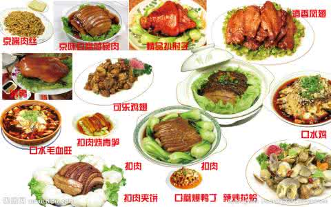 美食菜谱家常菜做法 美食天下菜谱家常菜做法最大最全的家常美食菜谱网站