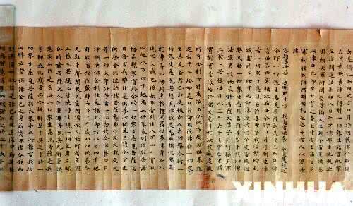 敦煌莫高窟游客中心 游敦煌之二／莫高窟随笔