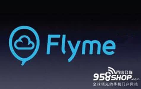 魅族手机耗电快 魅族MX2升级Flyme3.2耗电快怎么办?
