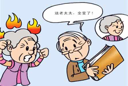 风采不减当年 风采不减当年 六大偏方教你去除老年斑  风采不减当年