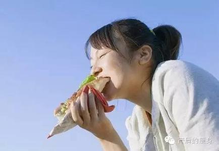女孩子减肥方法 女孩子正在青春期该如何减肥