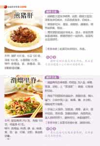 桂圆的营养价值及功效 桂圆营养价值功效以及食补方法