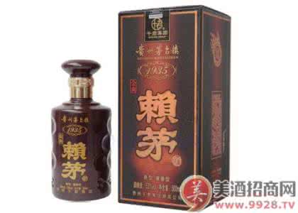 赖茅酒53度价格 赖茅酒53度价格 赖茅酒怎么样 赖茅酒好喝吗