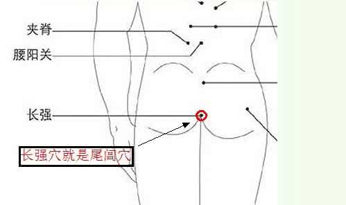 合众一生无忧终身防癌 值得你感恩一生的防癌、防病、防老术