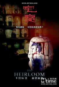 台湾旅游时间最好 他们说,每年去台湾最好的时间是「叫春」音乐节那三天