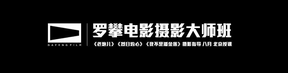 摄影大师名言 那些名大师说过的与摄影有关的60条