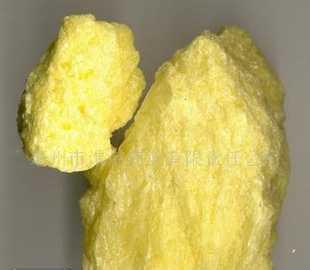 硫磺和硫黄的区别 硫磺 硫黄