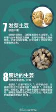 沈妙言 妙言心语