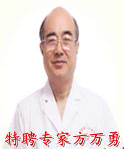 中医治尿毒症老方子 尿毒症效方