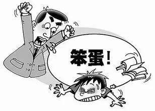 脾气暴躁精神病 9种病专找“暴脾气”