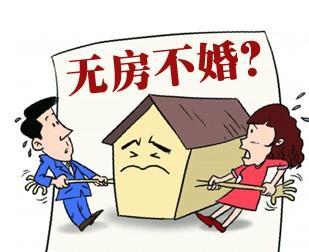 男方提出拜访女方父母 女方父母提出不合理要求怎么办？