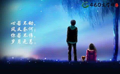 名言名句大全人生哲理 二十句人生哲理