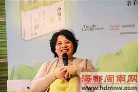 林心如谈幸福定义 六六:和儿子谈幸福